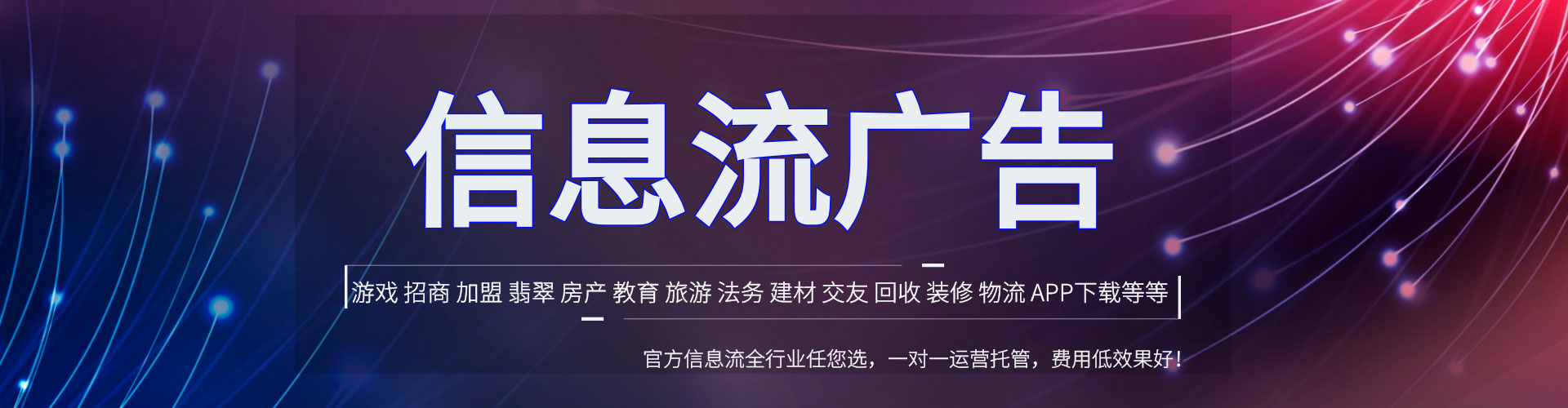 酒泉百度竞价排名
