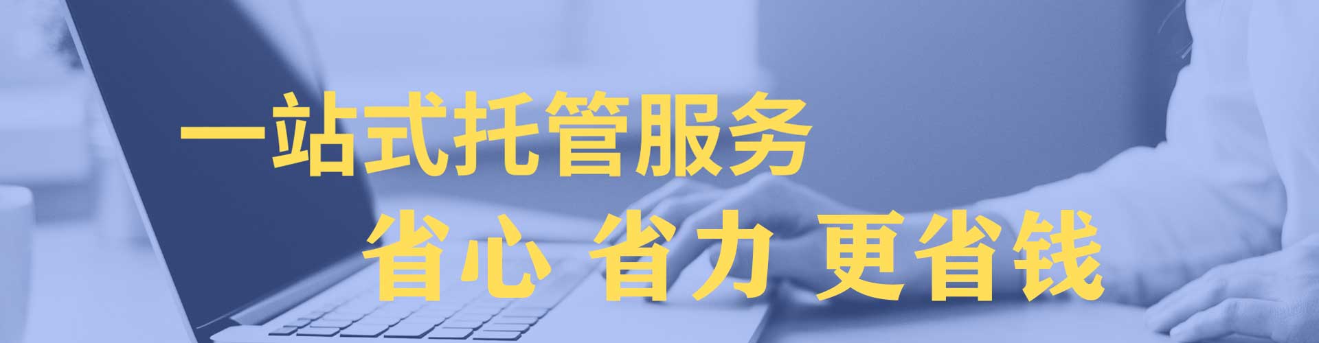 酒泉百度如何推广