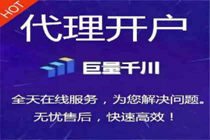 案例解读：信息流广告优化如何提高点击率